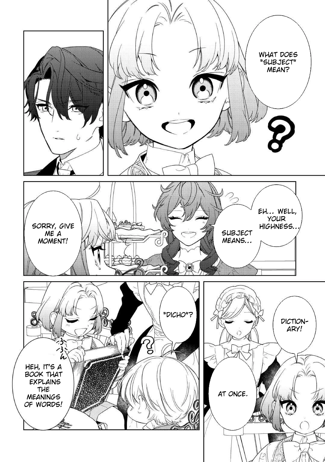 The Stepmother's Principles Chapter 15 Page 8
